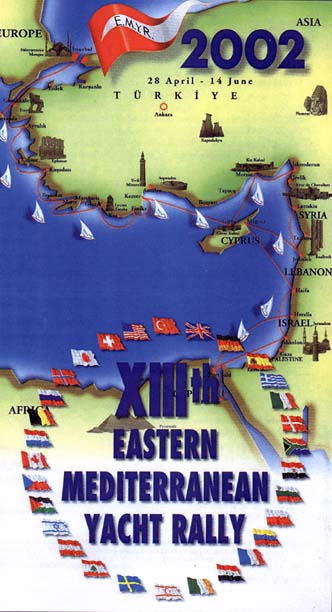 EMYR- Eastern Mediterranean Yacht Rally Logo
