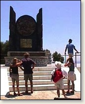 The Northern Pillar of Hercules- the other one is in Morocco, Africa